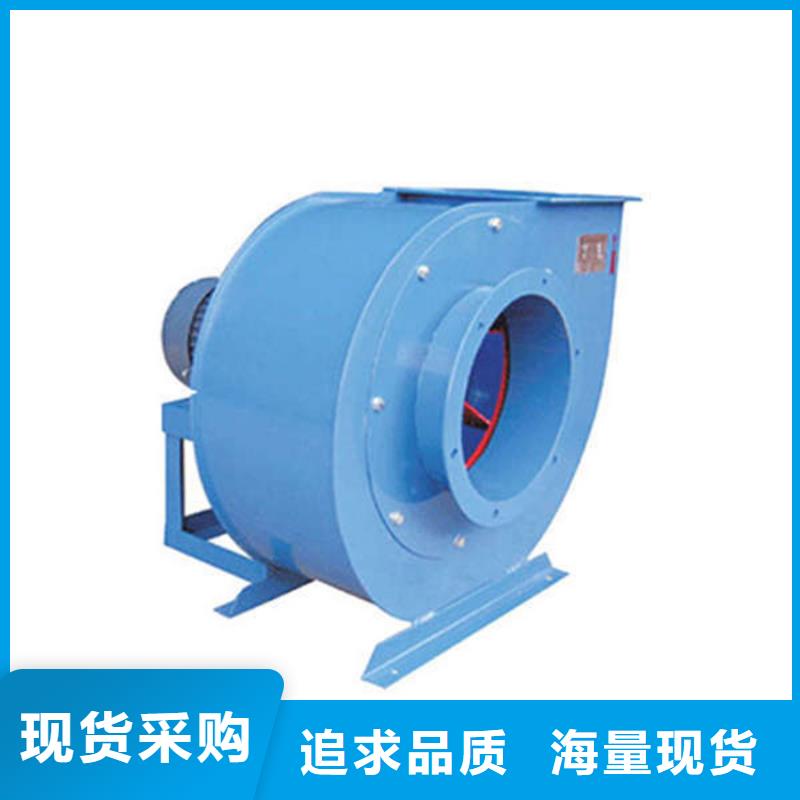9-19NO5A多段式鼓风机现货实拍2025实时更新(今日/商情)三叶罗茨鼓风机