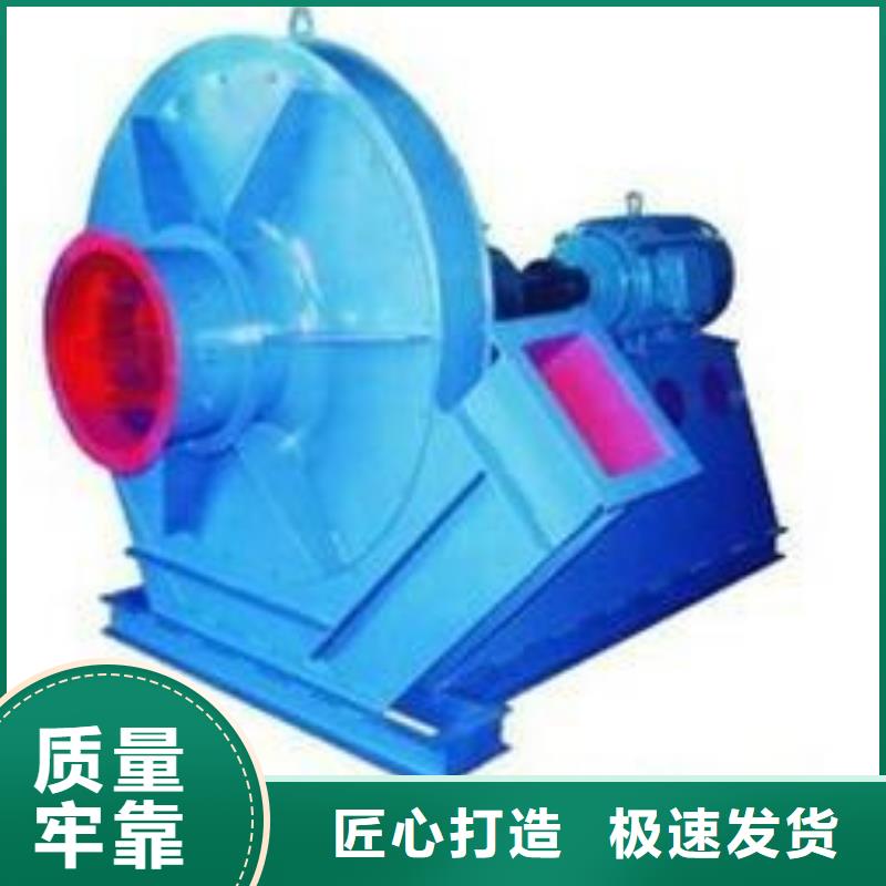 D40-61-1.5燃燒器專用風(fēng)機(jī)廠家直營(yíng)2025已更新(今日/介紹)造紙專用風(fēng)機(jī)