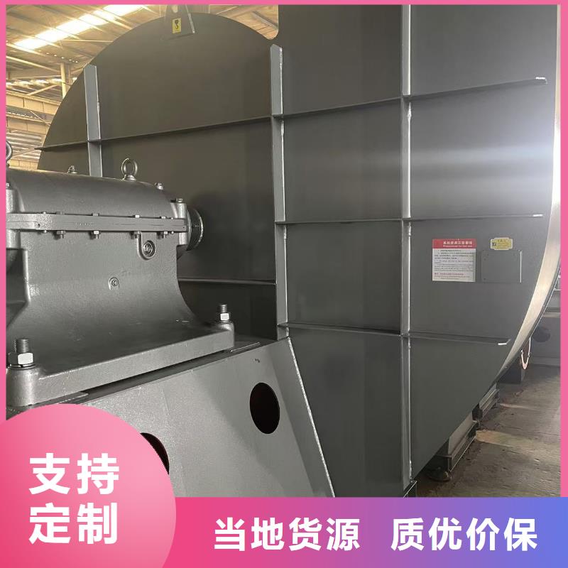 8-39NO6.3D三葉羅茨鼓風機細節決定成敗2025已更新(今日/訪問)2025實時更新今日行情
