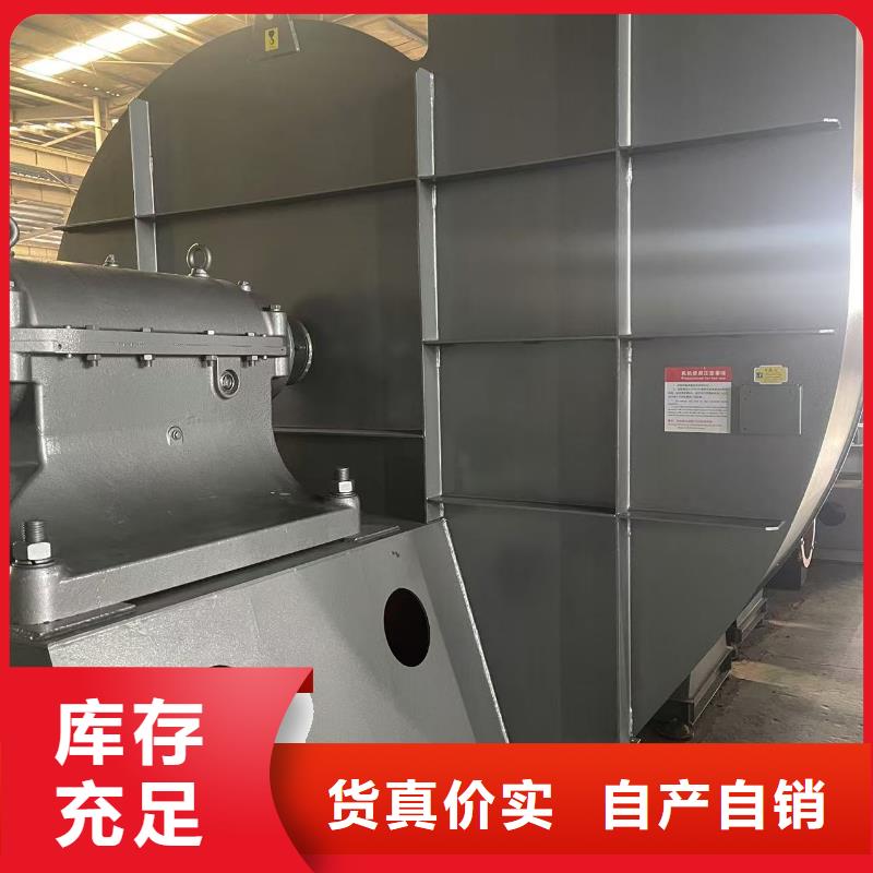 9-19NO5A羅茨鼓風機經驗豐富品質可靠2025實時更新(今日/新聞)硫化床鍋爐風機