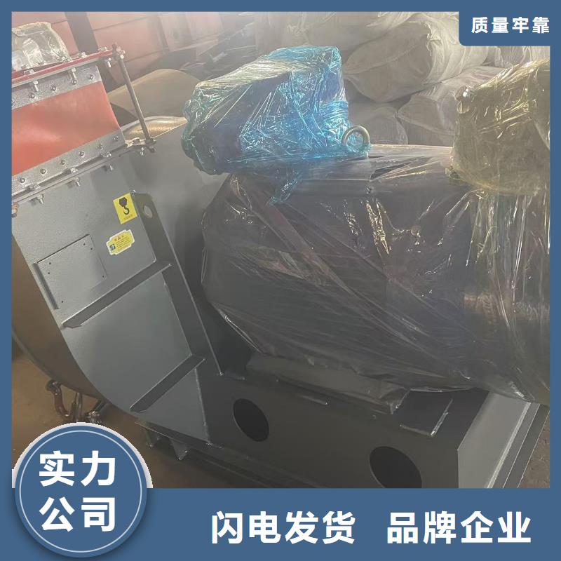 D55-41-1.3塑料風機嚴格把控質量(行內性價高,2025已更新)環保節能風機