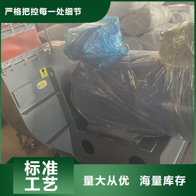 9-262.5D高壓風(fēng)機(jī)合理2025已更新(今日/介紹)2025實(shí)時(shí)更新今日行情