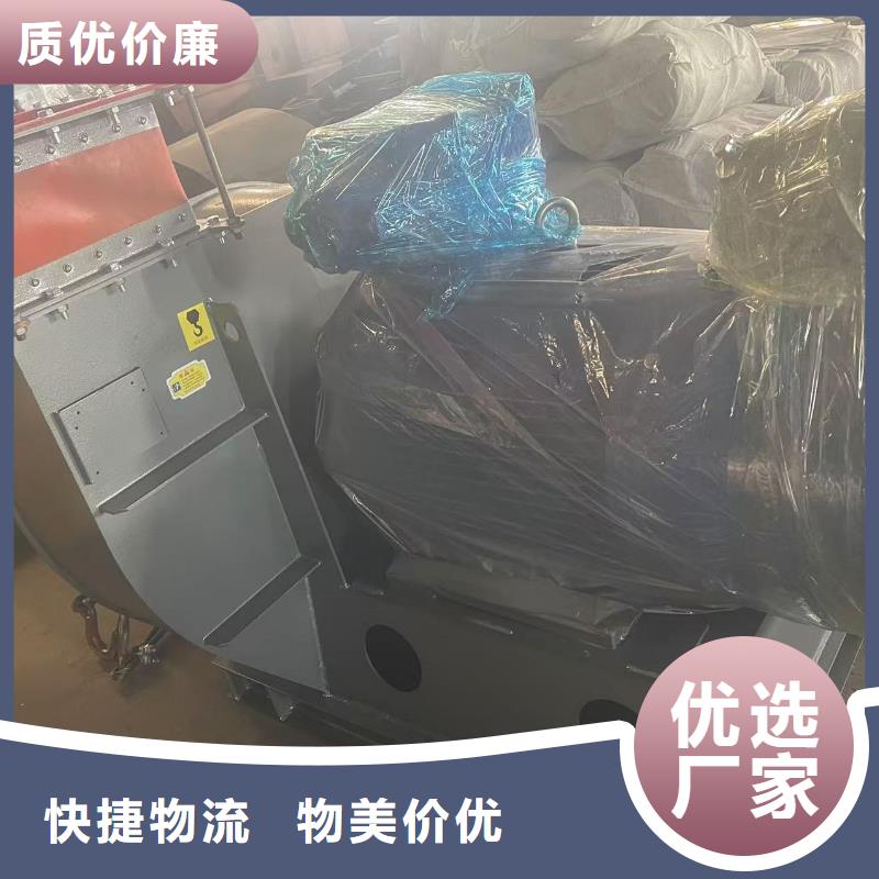 F6-30不銹鋼風機廠誠信經營2025已更新(今日/觀察)2025實時更新今日行情