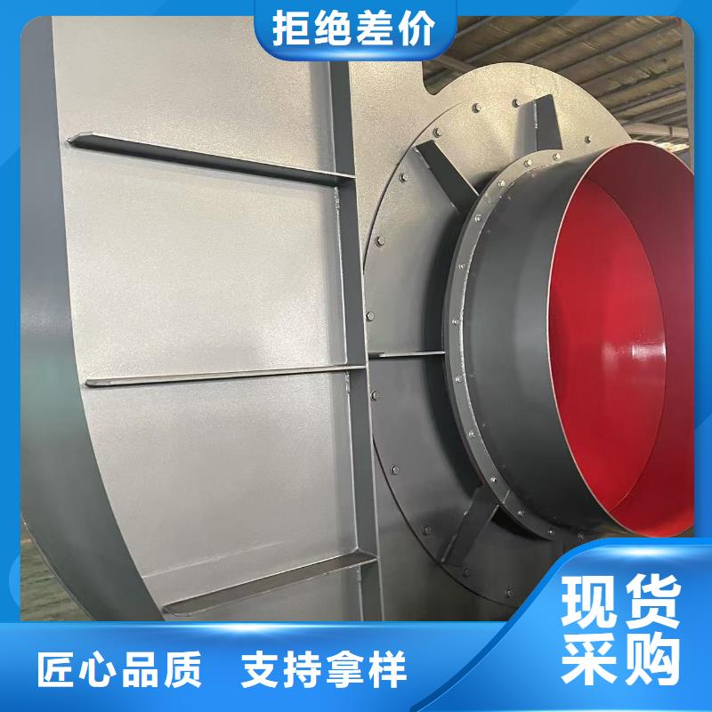 7-41型通风机硫化风机现货直发2025已更新(今日/访问)2025实时更新