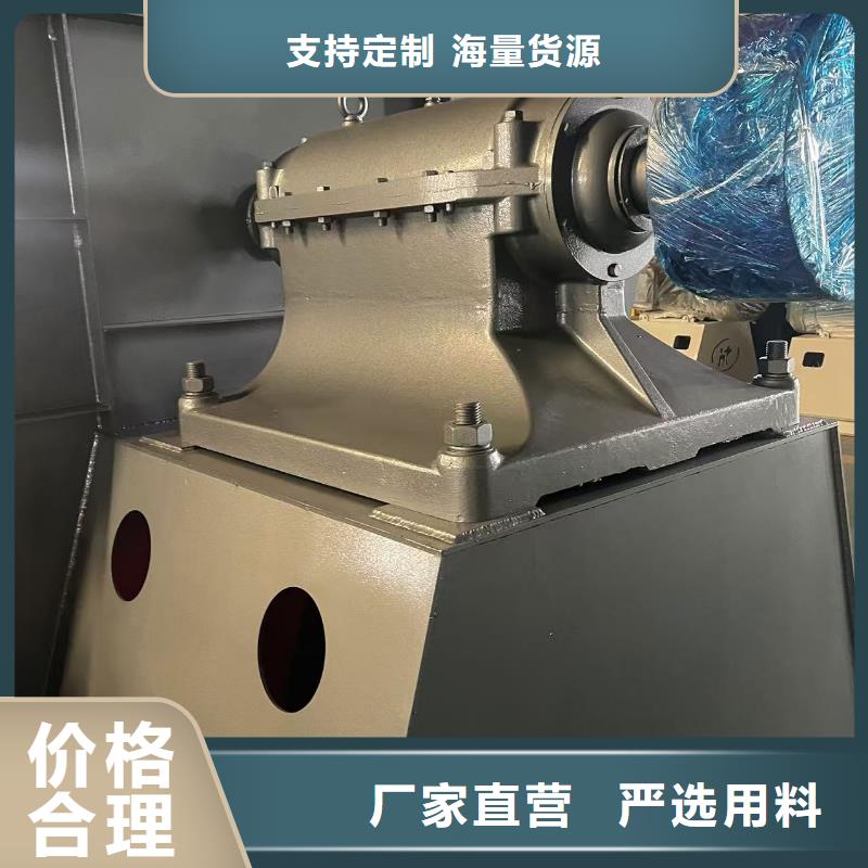 F6-23NO8C山東臨沂風機加工2025實時更新今日行情鋼鐵行業專用風機