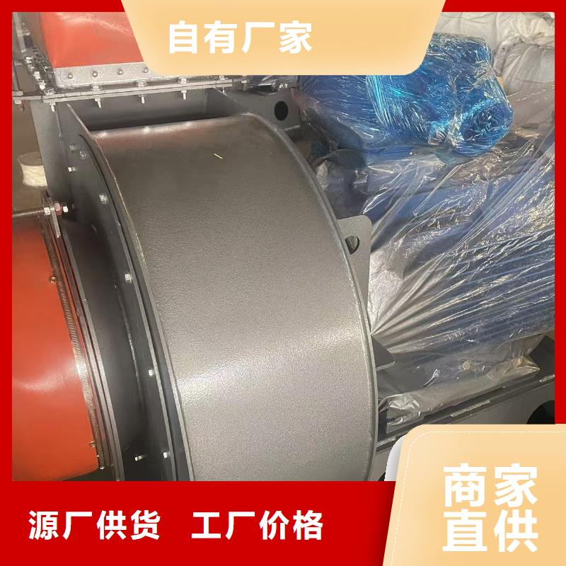 D45-61-1.5山東風機歡迎來廠考察2025實時更新今日/復合肥風機