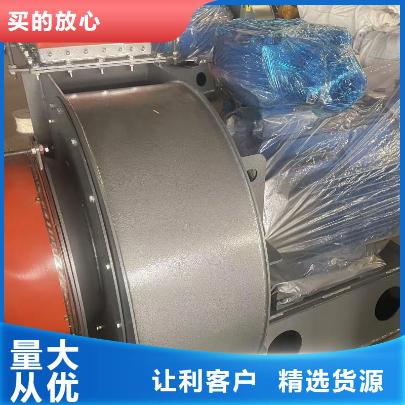 TX19-04消石灰倉頂風機當日2025已更新(今日/觀察)鋼鐵行業專用風機