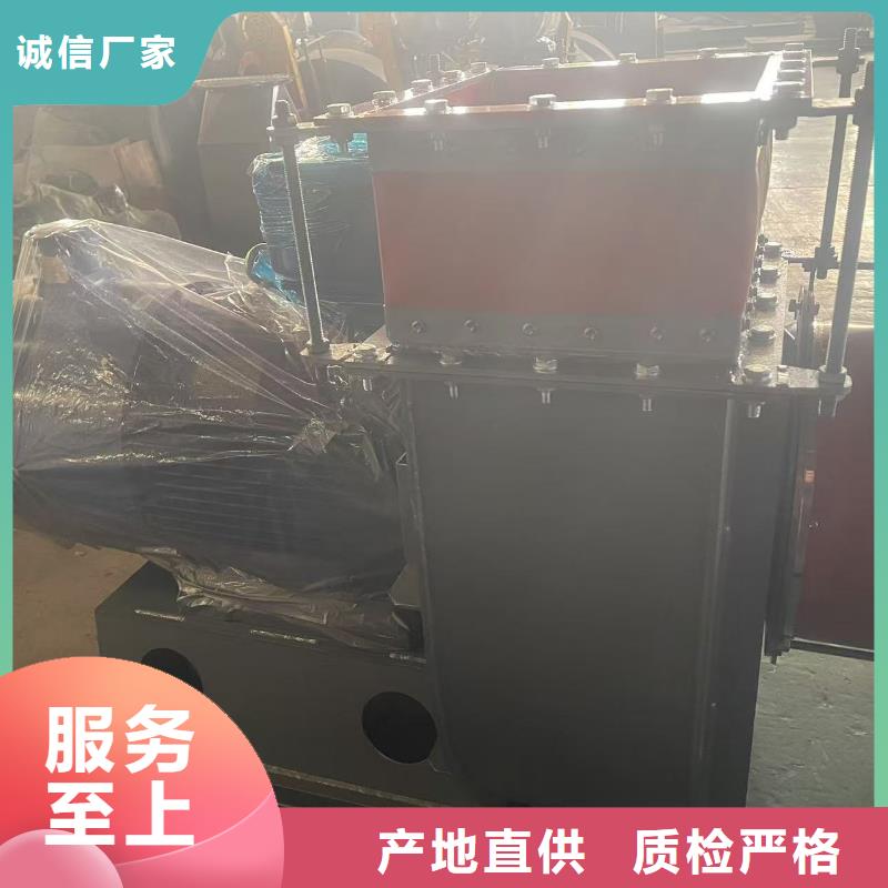 D50-41-1.3離心鼓風(fēng)機(jī)專心專注專業(yè)2025實(shí)時(shí)更新(今日/商情)硫化風(fēng)機(jī)