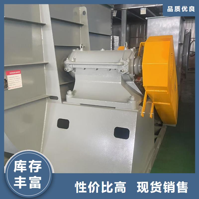 D45-61-1.5羅茨鼓風(fēng)機(jī)助您降低采購成本2025已更新(今日/批發(fā))硫化床鍋爐風(fēng)機(jī)