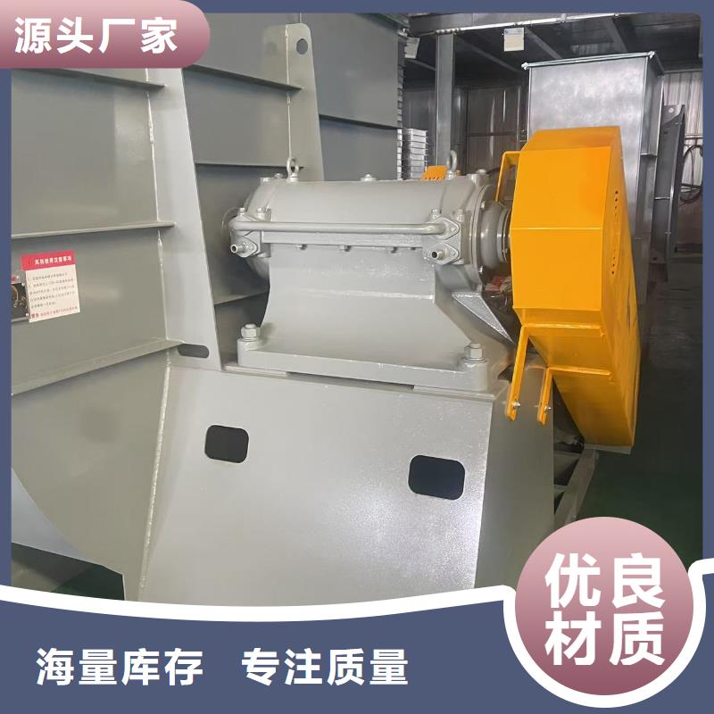 TX19-04钢铁行业专用风机专业生产品质保证2025已更新(今日/观察)二次风机