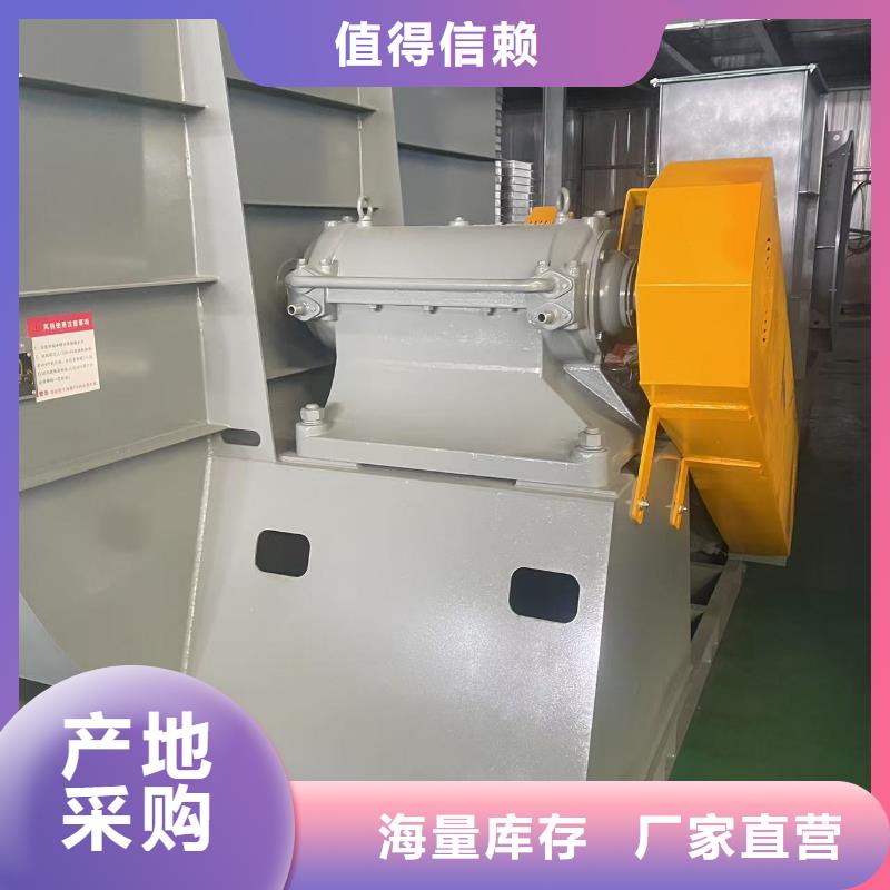 D45-51-1.4造纸专用风机保障2025已更新(今日/批发)高压风机