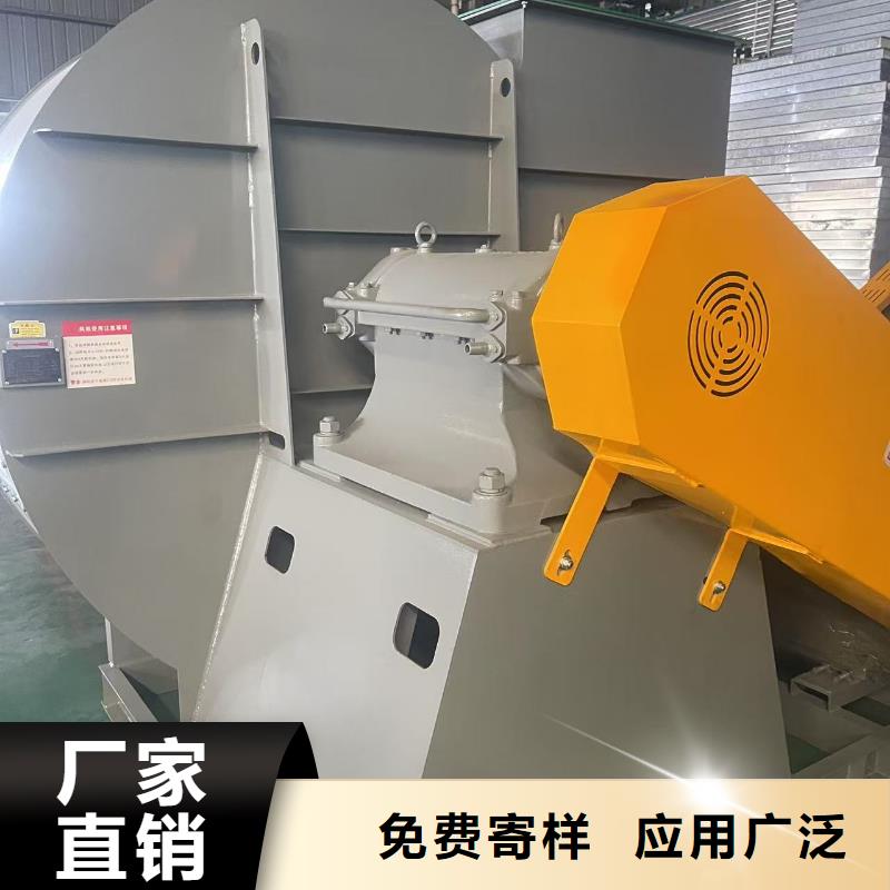 F6-23NO8C燃燒器專用風(fēng)機(jī)嚴(yán)謹(jǐn)工藝(服務(wù)周到!2025已更新)燃燒器專用風(fēng)機(jī)