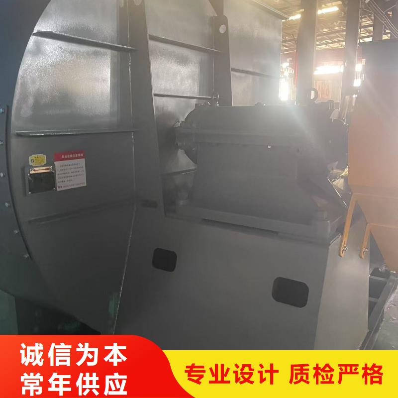 D40-61-1.5二次风机专注生产制造多年2025已更新(今日/观察)2025实时更新