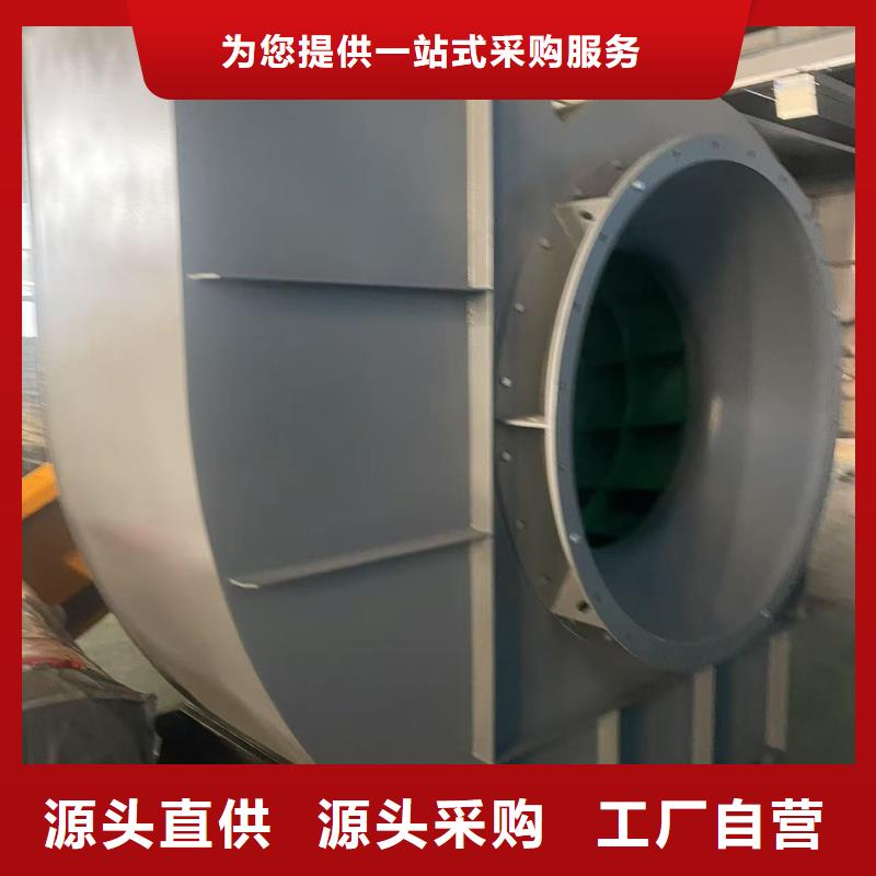 LFSR200煤气加压机制造厂家(有保障!2025已更新)氧化风机