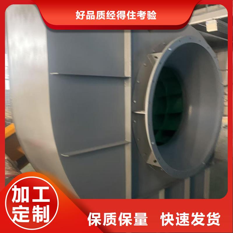 9-19NO5A多段式鼓风机现货实拍2025实时更新(今日/商情)三叶罗茨鼓风机