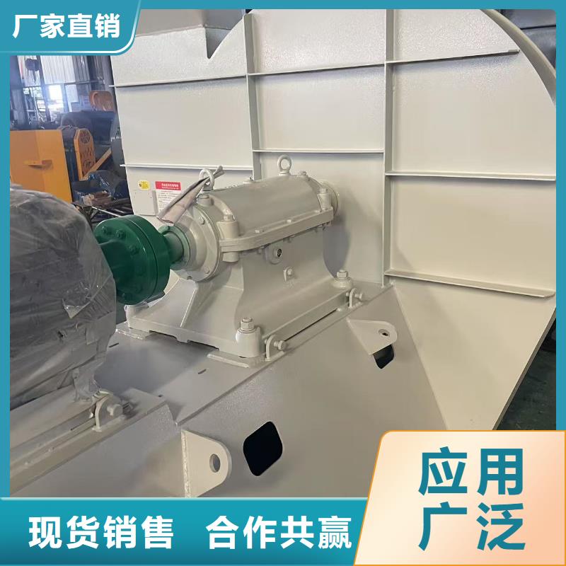 4-73型通风机增压风机真正的源头厂家2025实时更新(今日/商情)2025实时更新今日行情