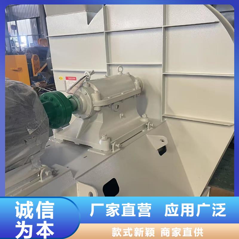 LFSR150鼓风机零售批发(行内性价高,2025已更新)AI系列离心鼓风机