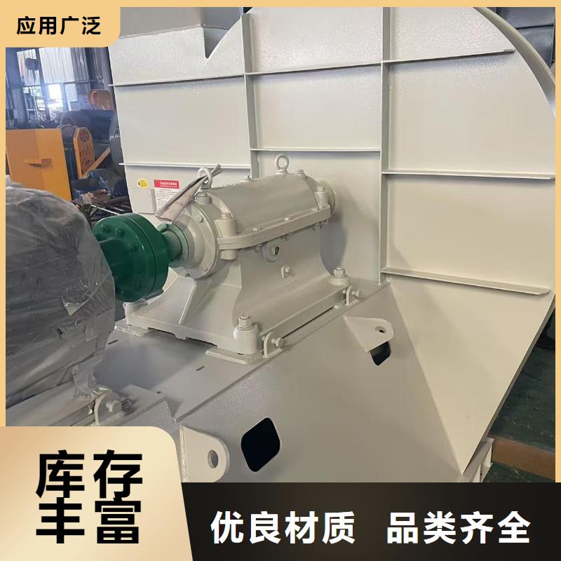 L43硫化床鍋爐風機現貨直發2025實時更新2025實時更新今日行情