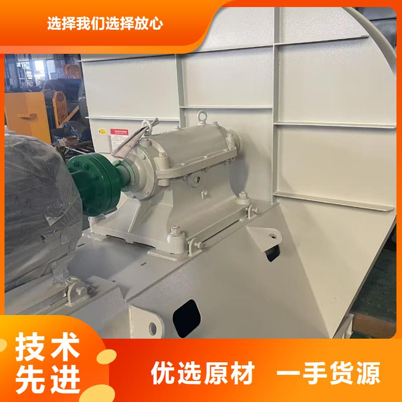 GLF-1山東臨沂風機快捷物流2025已更新(今日/)氣化風機