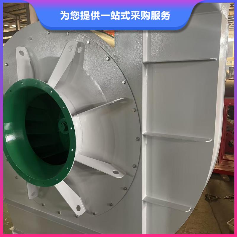 5-48NO8C脱硝风机用心细节(行内性价高,2025已更新)鼓风机
