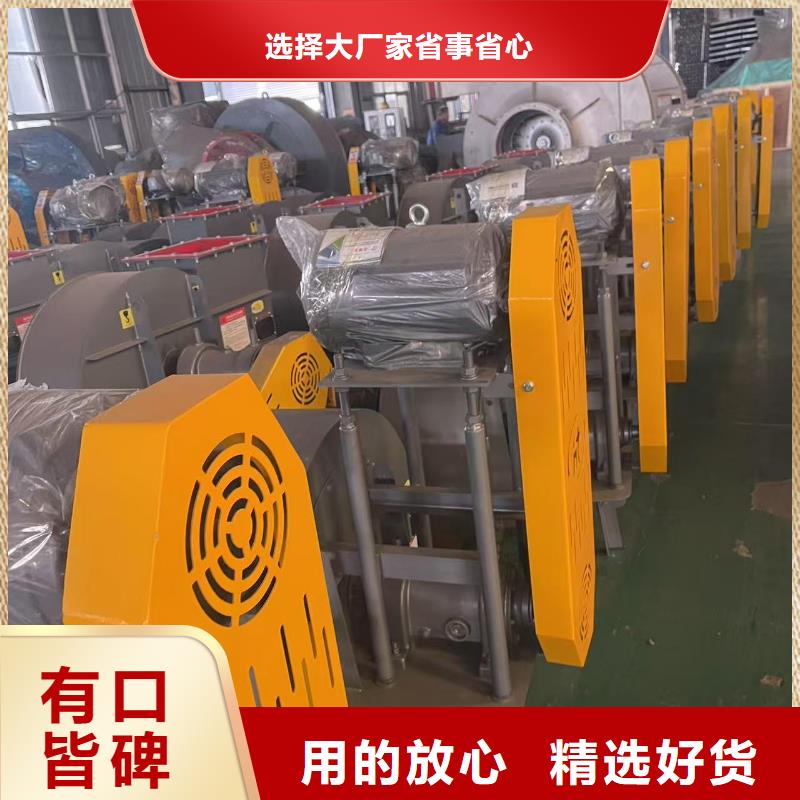 5-48NO8C炉尾风机专业生产N年2025实时更新多段式鼓风机