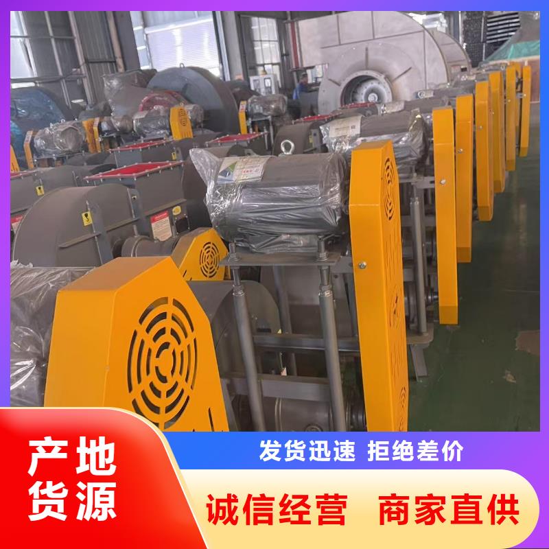 TX19-04钢铁行业专用风机专业生产品质保证2025已更新(今日/观察)二次风机