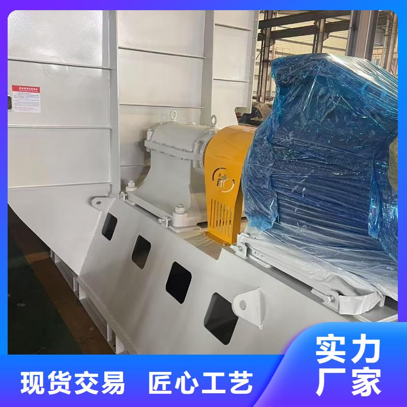 F9-12NO8D?HTD系列化鐵爐鼓風機專業(yè)生產(chǎn)品質(zhì)保證2025實時更新(今日新聞)氧化風機