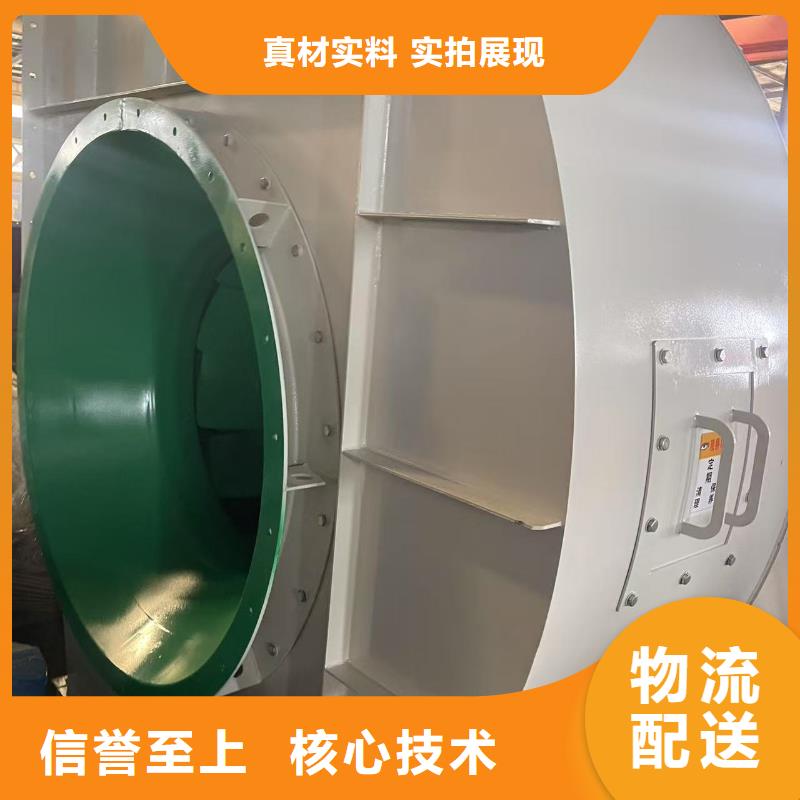 4-68型通風機高壓風機商家直供2025已更新(今日/資訊)尾氣風機