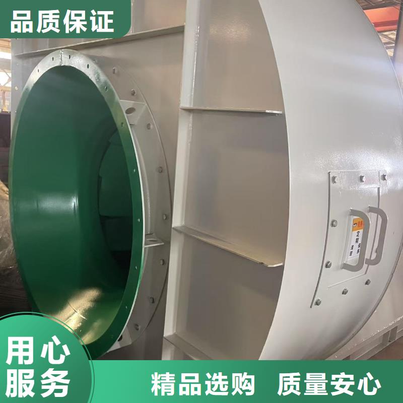 4-73型通風(fēng)機(jī)氧化風(fēng)機(jī)一站式供應(yīng)廠家2025已更新(今日/行情)一次風(fēng)機(jī)