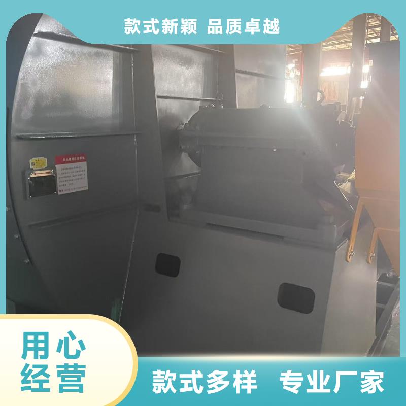 LFSR200鐵廠風機品質(zhì)服務誠信為本2025已更新(今日/資訊)2025實時更新今日行情