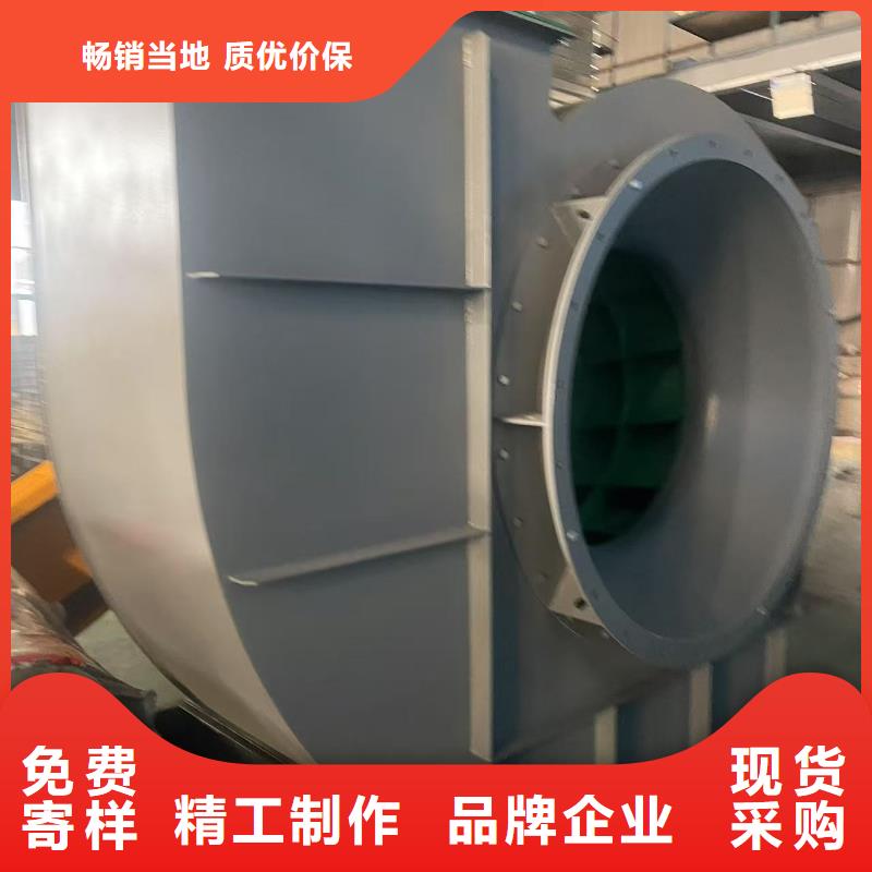 LFSR200增壓風機生產加工2025實時更新/公司)氧化風機