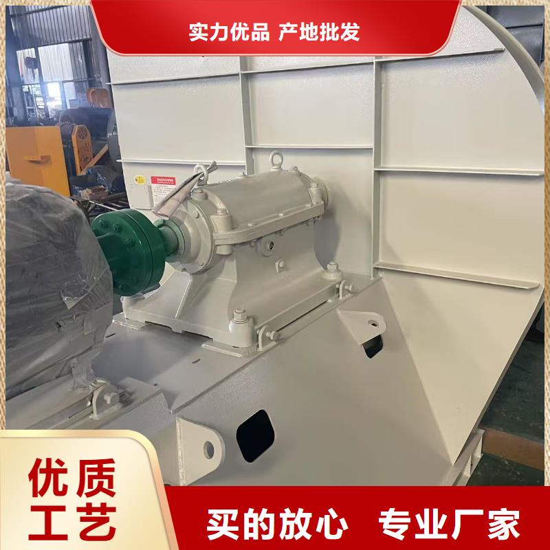 LFSR200氧化风机0中间商差价2025已更新(今日/方案)2025实时更新