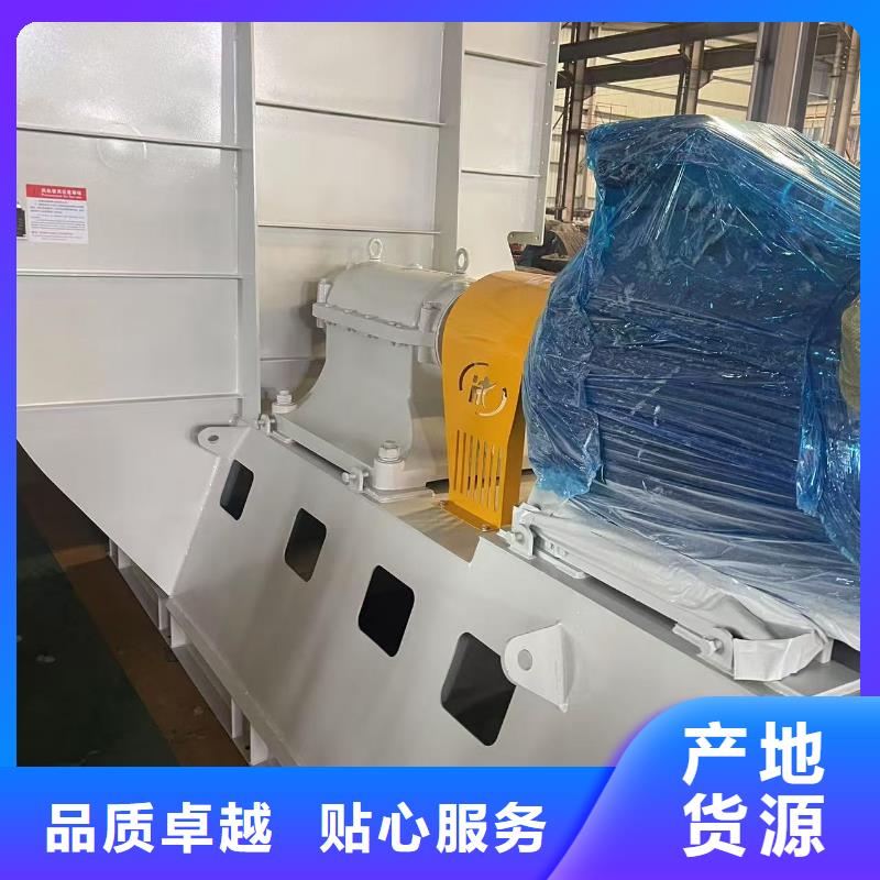 D45-51-1.4造纸专用风机保障2025已更新(今日/批发)高压风机