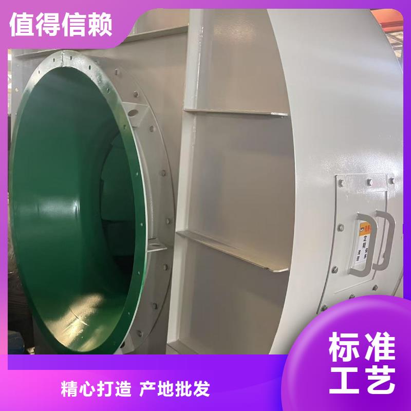 9-196D一次风机欢迎来厂考察2025已更新(今日/)稀释风机