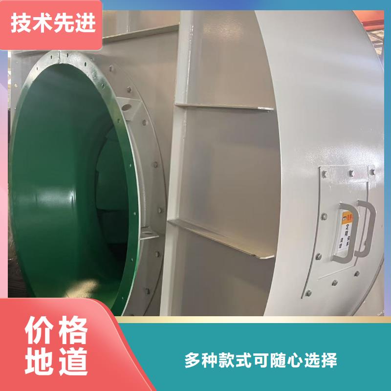 5-470C地面清扫风机专业生产品质保证2025实时更新(今日/咨询)多级离心鼓风机