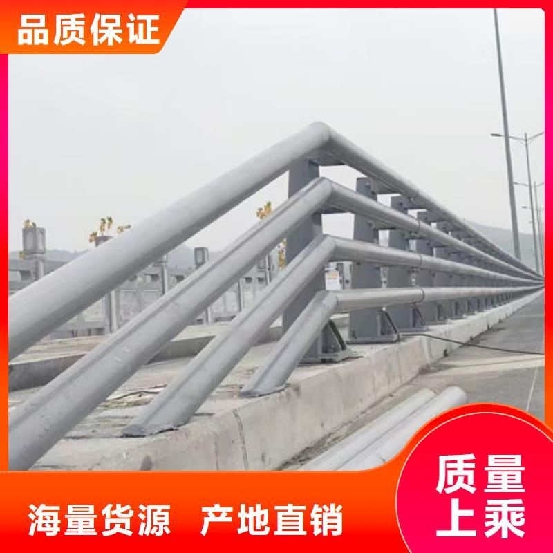 不銹鋼防撞欄桿廠家直銷直供
