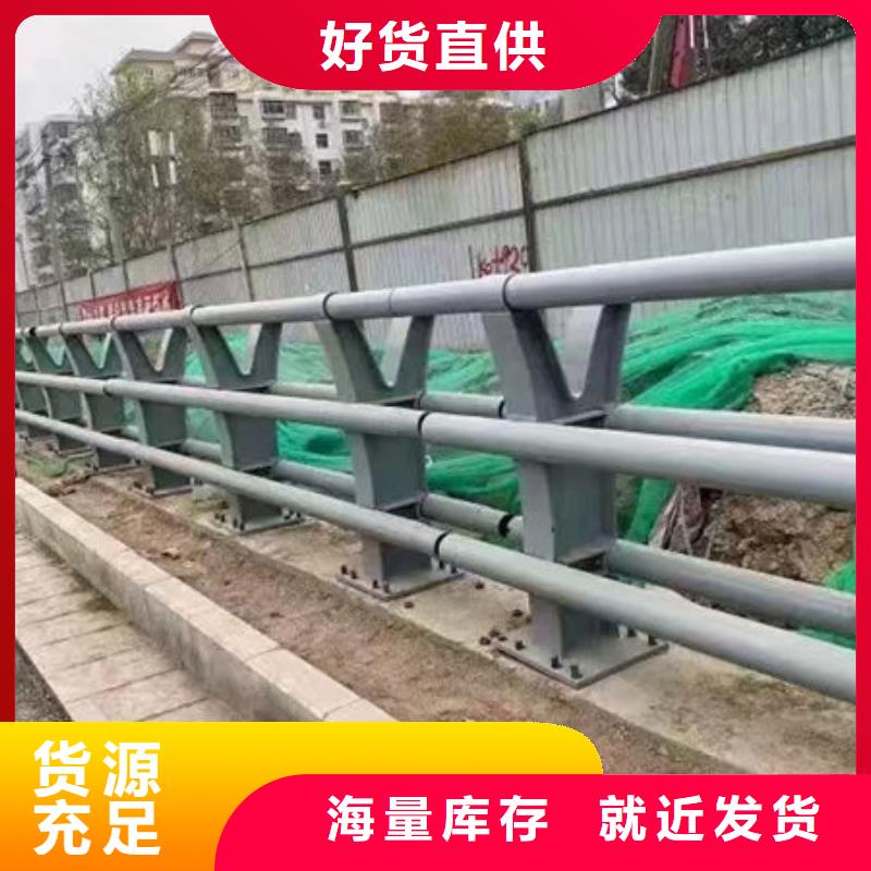 桥梁护栏源头直供