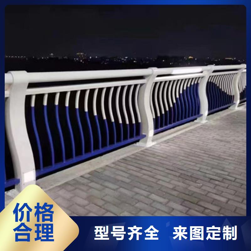 灯光护栏源头直供