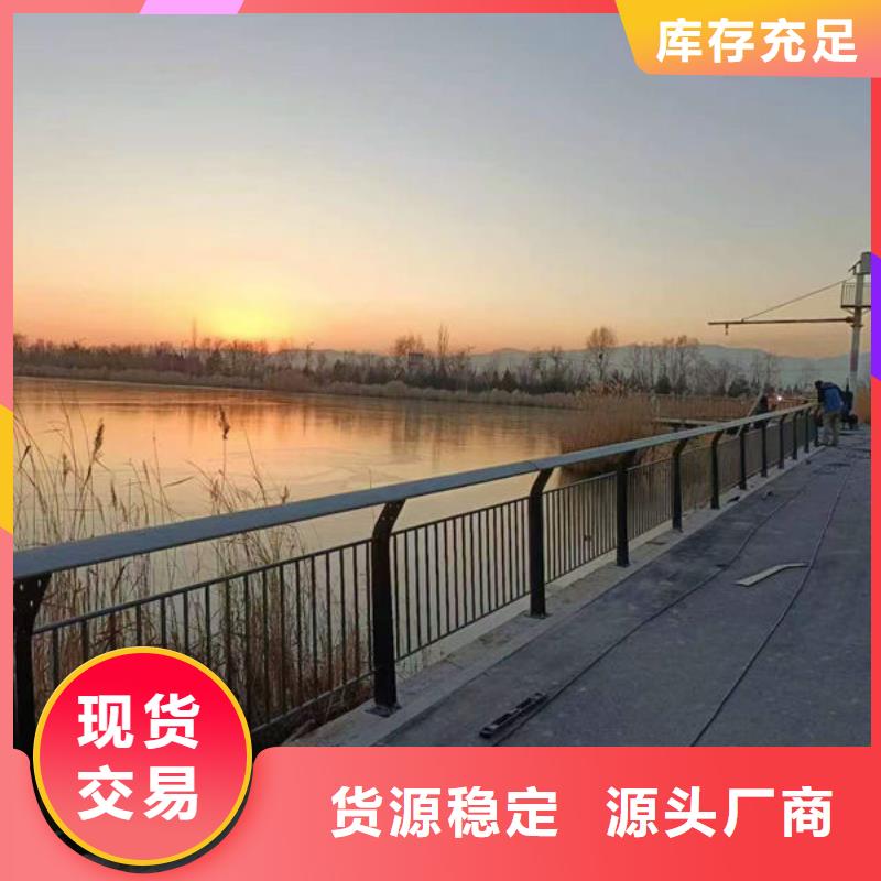 公路护栏