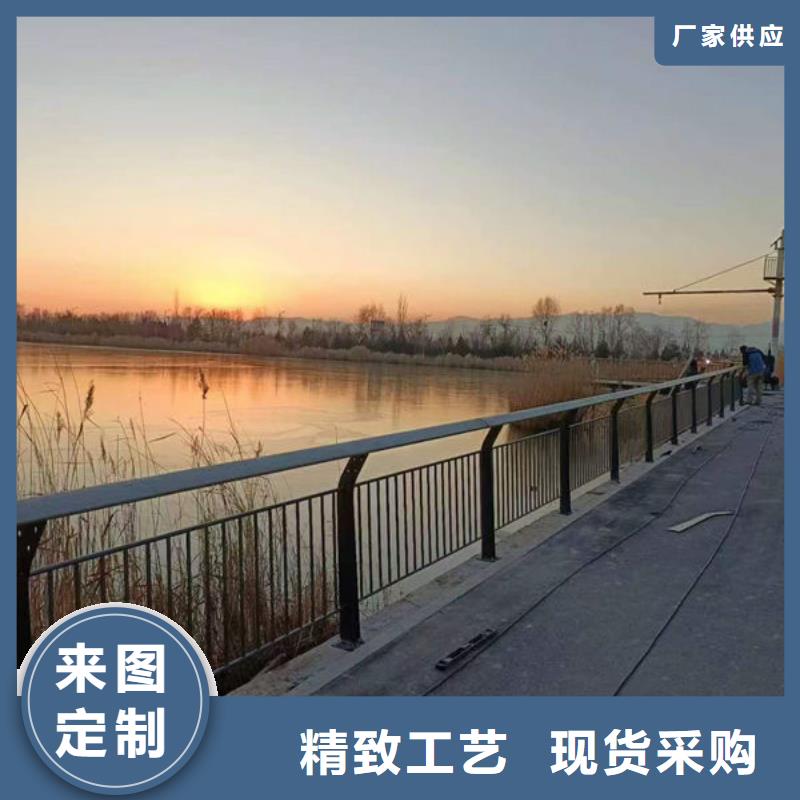 人行道护栏