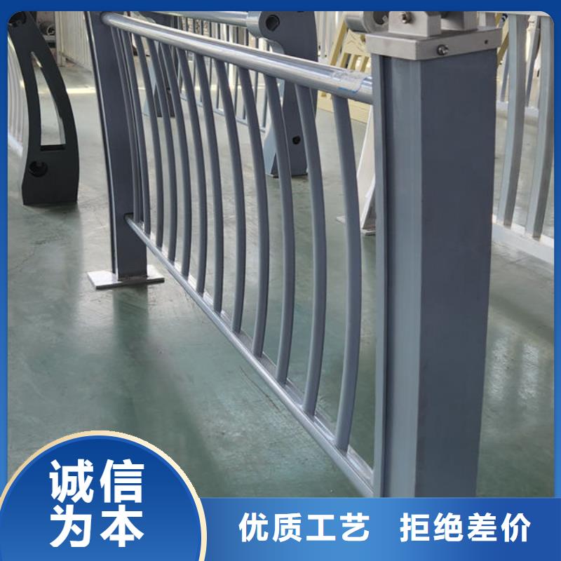 不銹鋼防撞欄桿廠家直銷直供