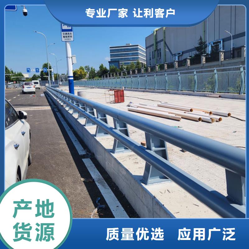 河道景观护栏