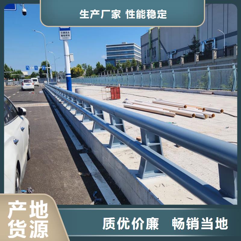 橋梁防撞護欄專注細節更放心