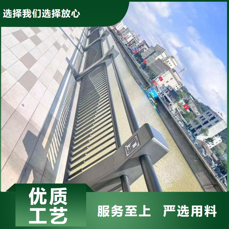 不锈钢防撞护栏