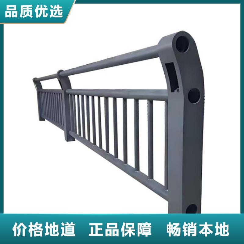 不銹鋼道路護欄售后無憂