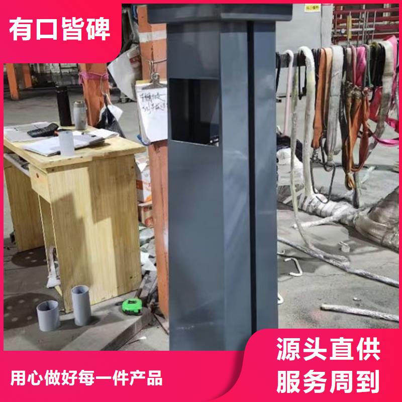 河道防撞栏杆