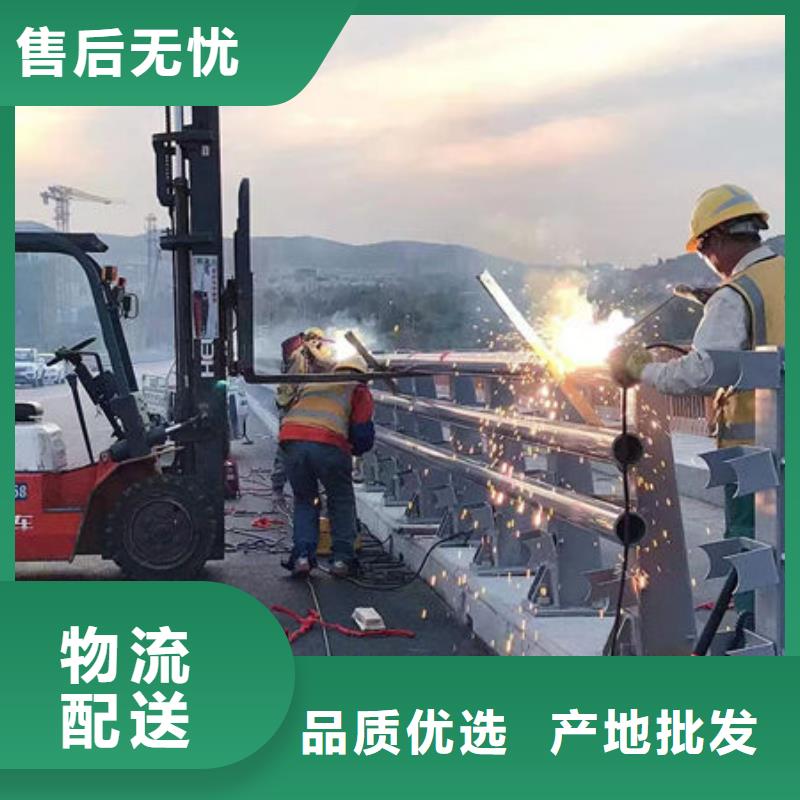交通隔离护栏诚信厂家