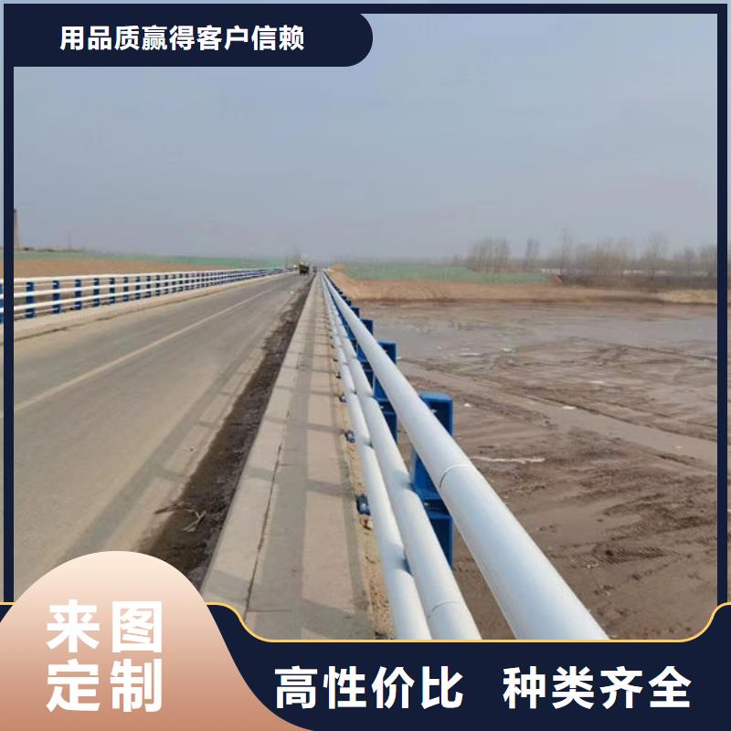 防撞护栏立柱买的放心