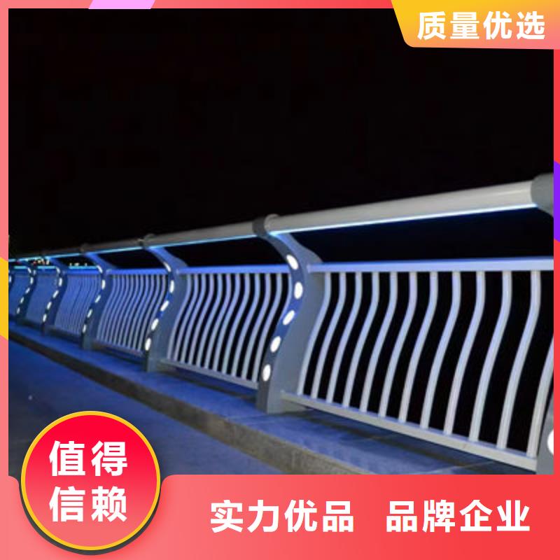 304不锈钢碳素钢复合管护栏产地厂家直销