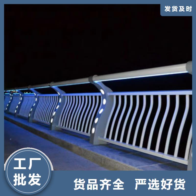 道路护栏